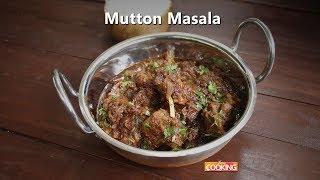 Mutton Masala | Spicy Mutton Curry Recipe