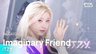 ITZY (있지) – Imaginary Friend @인기가요 inkigayo 20241103