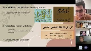 Iranian Heritage and Local Policies (ASPS Virtual Event Series IX Part III Session 2)