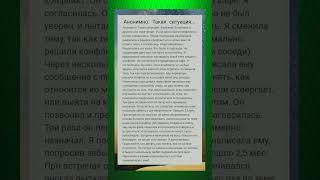 Как я увидел, что даже мелочи имеют значение