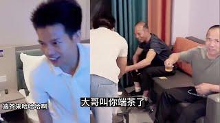 小陈的老挝媳妇儿    大哥给七伯老陈切茶喝 欢迎帮忙建房子