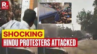 Hindus Protesting In The Chittagong Court Premises Attacked | Bangladesh Unrest | Chinmoy Prabhu