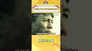 醉酒男子將70歲老兵毆打致死%#醉酒 #法律 #老兵 抖音小助手