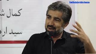 Dr Shahab Aziz Arman Speech on poetry د ډاکټر شهاب عزيز ارمان په شاعرئ څو قيمتي خبرې