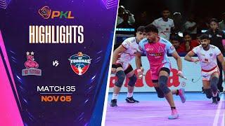 Match Highlights: Jaipur Pink Panthers vs UP Yoddhas | November 5 | PKL Season 11