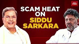 Muda Scam Heat Mounts On CM Siddu | BJP, Cong Plan Mega Protest Rallies | India Today