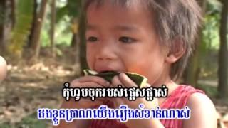 ត្រូវ​មាន​អនាម័យ - Hygien is key