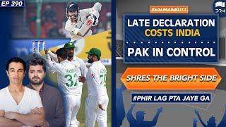 Late Declaration Costs IND | NZ Outstanding | PAK in Control | Salman Butt |#Phirlagptajayega | SS1N