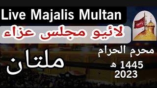 Live Majalis Multan Dolat Gate #livemajalis