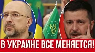 С 2025 - ИЗМЕНЕНИЯ, КОТОРЫЕ ЗАТРОНУТ ВСЕХ УКРАИНЦЕВ! // ВЛАСТЬ НЕ ХОЧЕТ МИРА! // ЧТО НАСЧЕТ ТЦК?