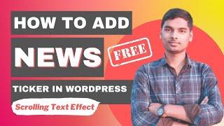 How to add scrolling text in WordPress Bangla || কিভাবে ওয়ার্ডপ্রেস ওয়েবসাইটে স্ক্রলিং টেক্সট?