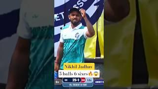 Nikhil Jadhav 5 ball 6 sixes| Mumbai Rainy Champion Trophy  2025|#youtube #shorts #cricket #mumbai