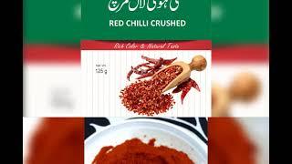 #spices Pak Pure-Line Spices | Food Products | Red Chilli | Dara Mirch | Turmeric Powder