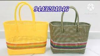 2.5 roll bag measurements/ ஒயர் கூடை அளவுகள் &விற்பனை #online #sales #bags order for 9443201046