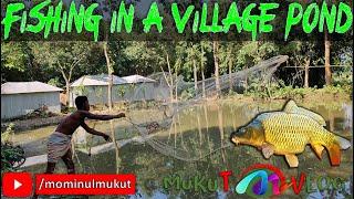 Amazing Fishing in a Village pond | Bangladesh Village | mukut VLOG