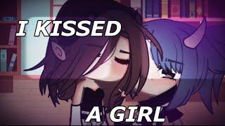 ‍️‍‍i kissed a girl || gacha life || @Kvotermein_Nika (рофл)