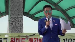 가수MC오정용