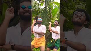 മയിലാട്ടം ഡാൻസ്  | FUN DA 2.0 | DANCE #dance #challenge