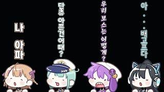 사이 좋?은 단코한끼