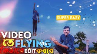 Flying effect vfx video editing  super easy trickssaidul creator