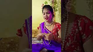 Rs 500 ki udhari #funny comedy # viral #short #video #Kanchan Maurya