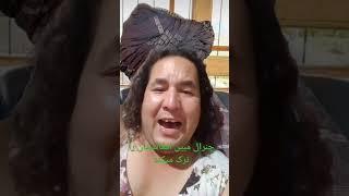 جنرال مبین در تویتی نوشته‌است که چندین بار توسط طالبان زندانی شدم دیگه افغانستان را ترک می‌کنم!