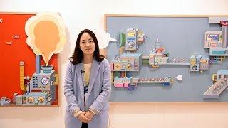 [Art & Design] Inside Art & Design, ART Park, 아트파크, Jihyun Cha, Curator, ART Park