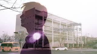 서부 경기문화창조허브