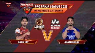 Sanu Joy vs Akash Mukhi | Ludhiana Lions vs Mumbai Muscle | Full Matches | Pro Panja League | 2023