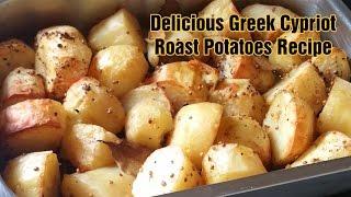 Cyprus Roast Potatoes with Coriander and Bay leaf Recipe