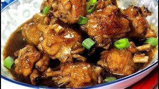 Braised Chicken Wings in Chu Hou Sauce