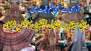 Rabi Center Tariq Road Karachi-Affordable Maxi,Fancy & Bridal dress Shopping in Local Bazar Pakistan