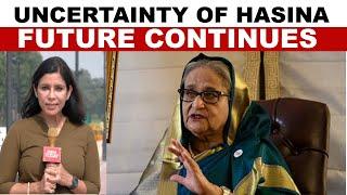 Bangladesh Political Crisis: Uncertainty Of Sheikh Hasina Future Continues | India Today News