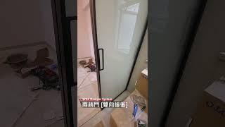 緩衝趟門 | 廁所廚房玻璃門 | 時代企業 Tel:2148 0277 #interiordoor #家居設計 #趟門 #廁所門 #輕裝修 #homedecor