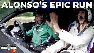 Fernando Alonso hurls Aston Martin Valiant up FOS hill with Rachel Brookes