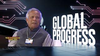 Dr Muhammad Yunus Reveals the Secret to World Economic Forum Success! ভাষণে ড.ইউনূস যা বললেন