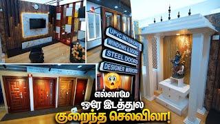 ரூ.350-கே UPVC Interior & UPVC Windows-ஆ& Steel Doors in One Showroom | Mano's Try Tamil