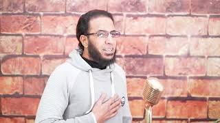 Esma3naa - Mohamed Abdel Aziz  | إسمعنا - انشودة بحبك يانبي - محمد عبد العزيز