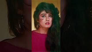 #bollywood #Ravina Tandon #Song#viral #hindisong