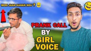 Prank Call To Aqib & Hilarious Reaction  Not Scripted*