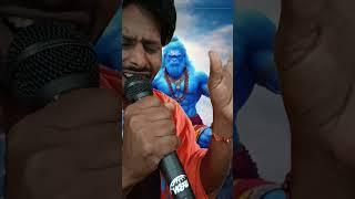 Jo Jag Se har Gaya Hai use tu Hi gale lagaye#hanuman #song #shortsfeed #trending #love #hindugod