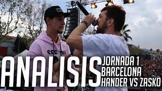 ANALIZANDO: HANDER vs ZASKO - JORNADA 1 - FMS España 2018