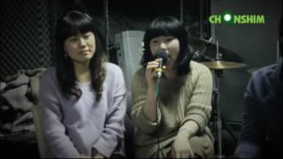 찬쉼 CCM 아카데미 / 왕이나셨다