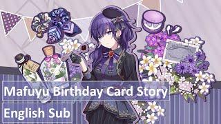 [Project Sekai] Mafuyu Asahina - Full Birthday Card Story: Happy Birthday!! 2023 (English Sub)