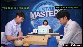 2019 Baduk TV Cup 1Round Final: The best Players in the world!