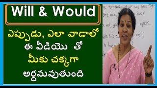 How & When to use "Will  &  Would" - Spoken English Session