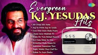 Evergreen Hits Of K.J. Yesudas | Jab Deep Jale Aana | Aaj Se Pehle Aaj Se Jyada | Old Hindi Songs