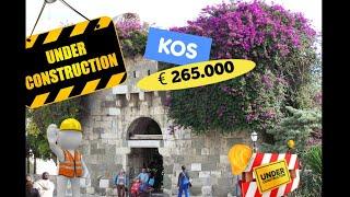 Restoring the Tax Gate on Kos after the 2017 Earthquake!