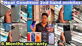 Second Hand mobiles market in Hyderabad| Chepest mobile market I phones, vivo, One+