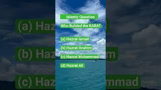 Islamic Quiz